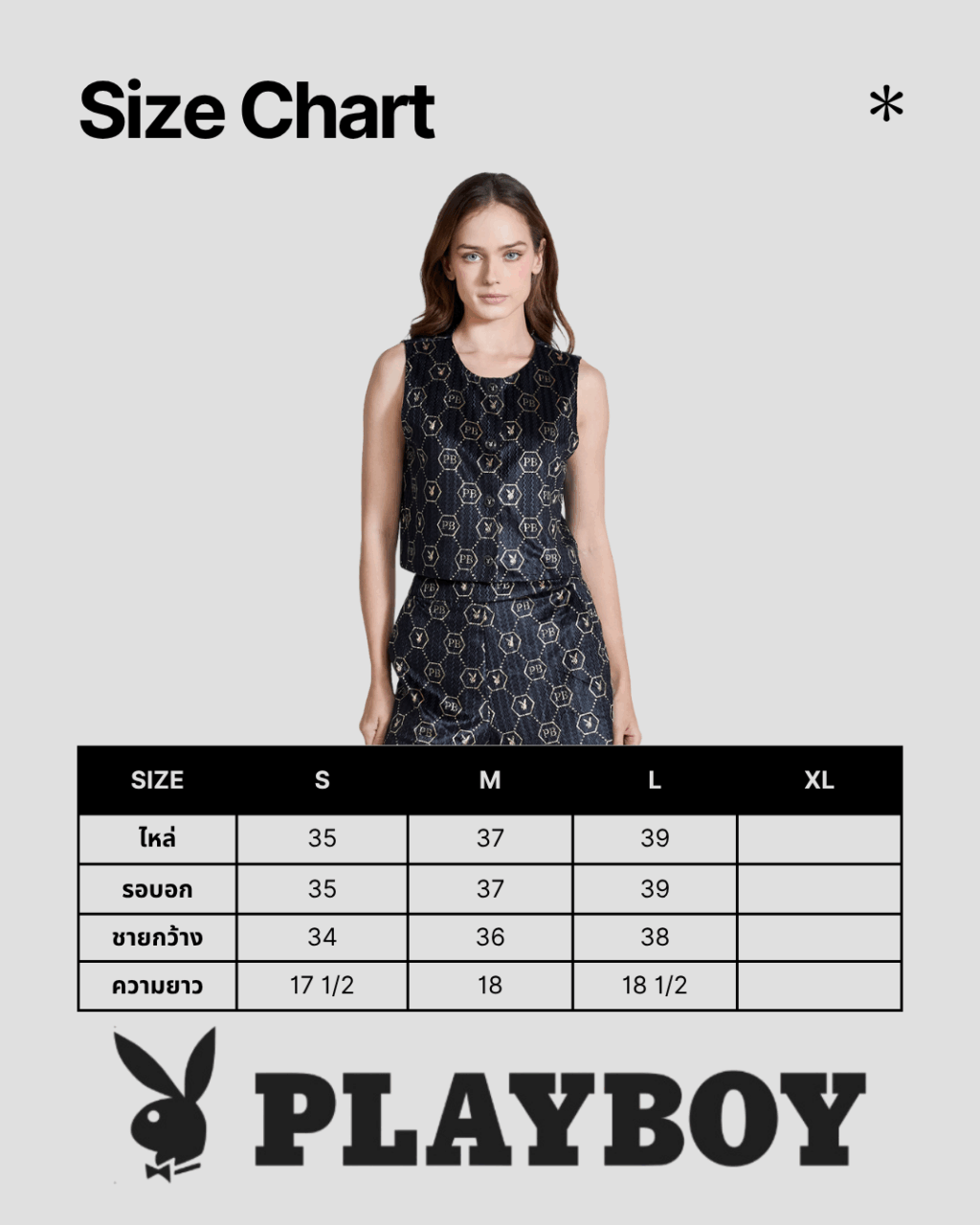 URBAN LUXE เสื้อเบลาซ์ แขนในตัว ผ่าหน้าติดกระดุมโลโก้ พิมพ์ลายโลโก้ทั้งตัว - Image 4