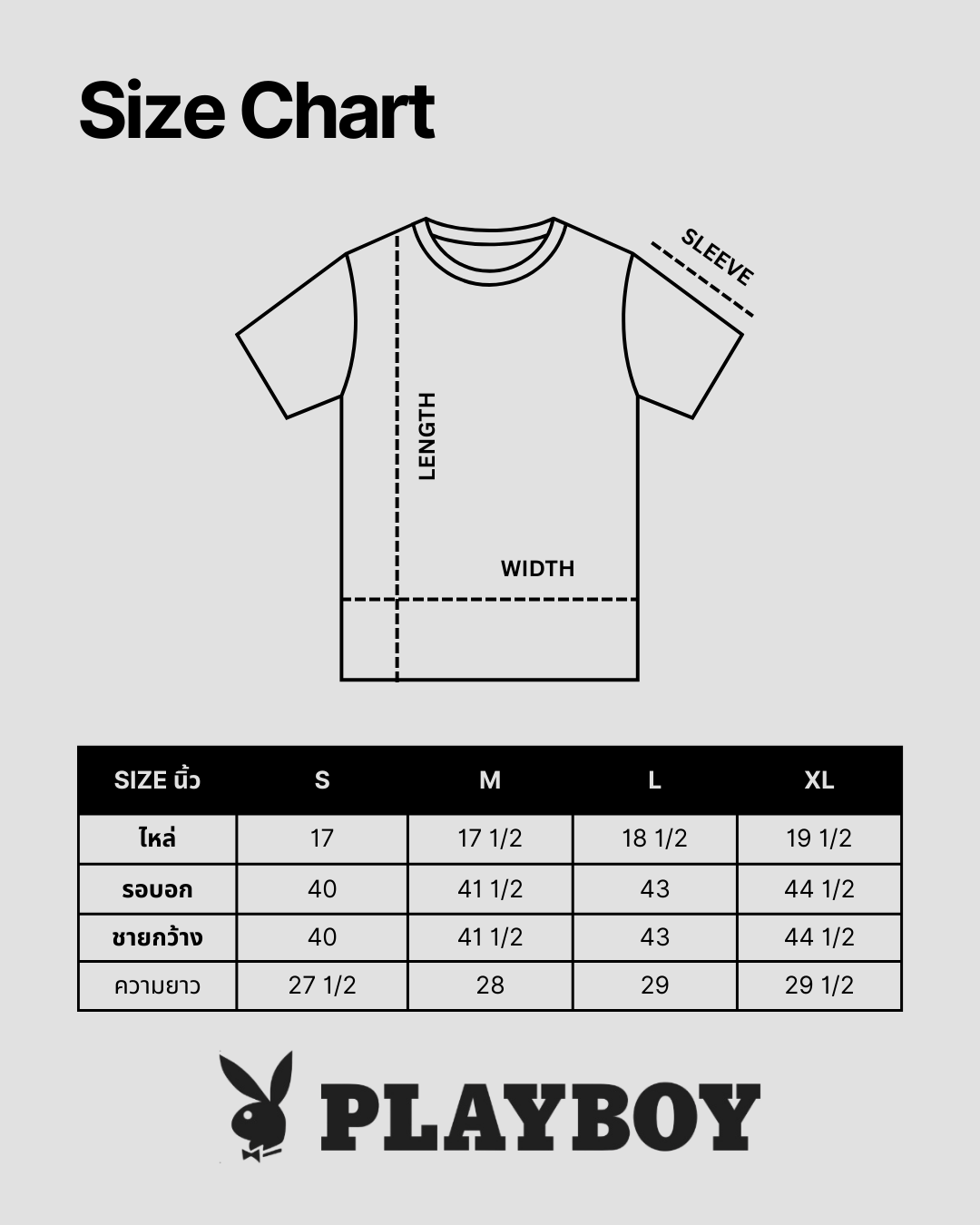 PREMIUM PB LOOK เสื้อโปโลแขนสั้น อกหน้าซ้ายปักหัวกระต่าย พิมพ์โลโก้ปก